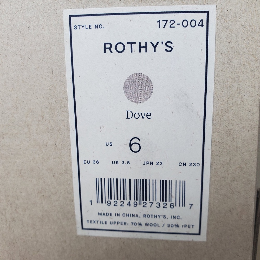 NEW Rothy's Lug Boot in Dove - Size 6 - originally $269 - Picture 7 of 7